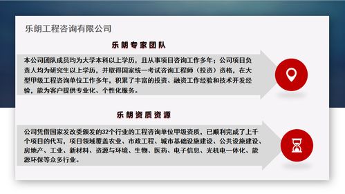 公司计划设计方案[公司计划方案如何写]