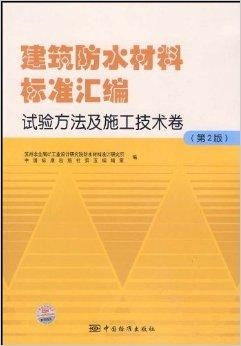 材料解析设计方案[材料解析设计方案范文]