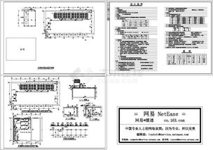 空调设计方案范本[空调设计方案范本大全]