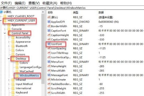 编号字体设计方案[编号字体大小怎么调整]