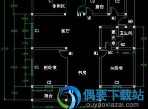 房屋设计绘图软件哪个好,房屋设计绘图软件哪个好