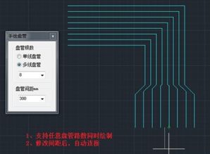 房屋设计用到的软件,房屋设计常用软件